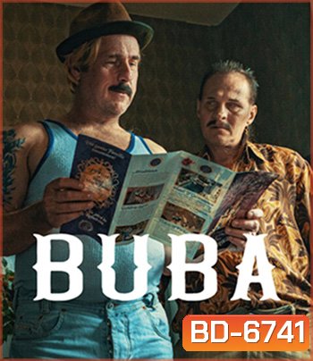 Buba (2022) บูบ้า