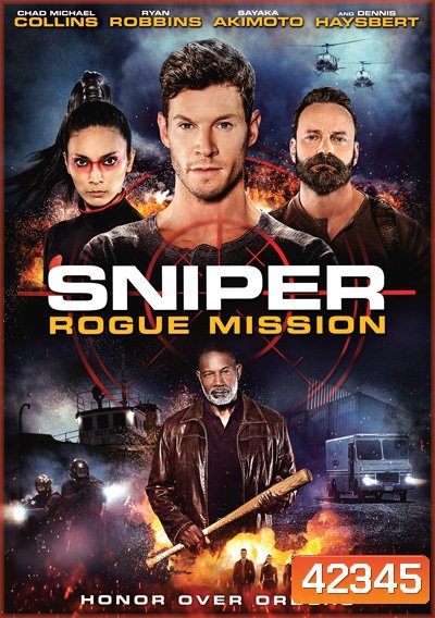 Sniper: Rogue Mission (2022) ภารกิจล่าข้ามชาติ