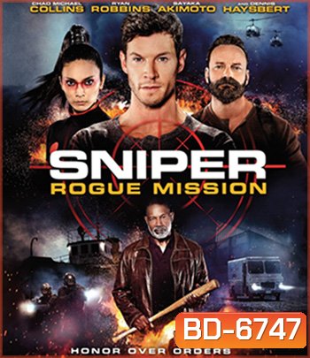Sniper: Rogue Mission (2022) ภารกิจล่าข้ามชาติ