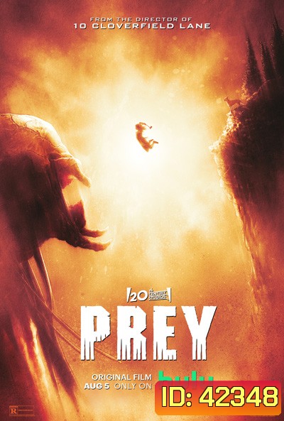 ผู้ล่า มหากาฬ Prey (2022)