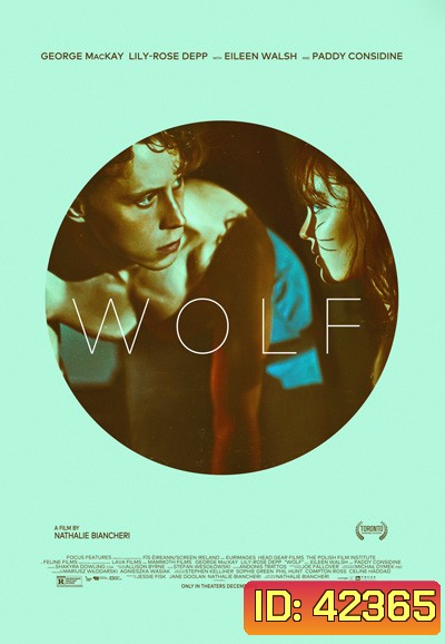 Wolf (2021) มนุษย์หมาป่า