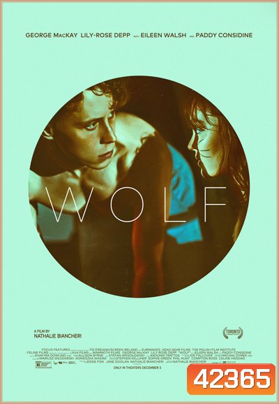 Wolf (2021) มนุษย์หมาป่า