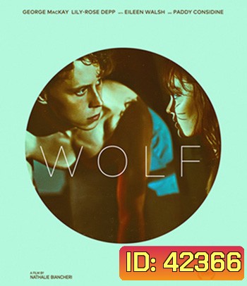 Wolf (2021) มนุษย์หมาป่า