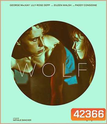 Wolf (2021) มนุษย์หมาป่า