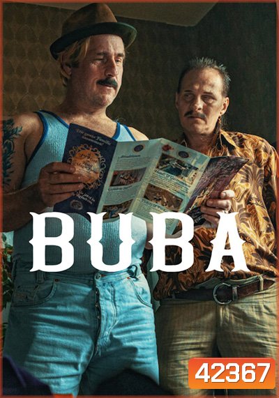 Buba (2022) บูบ้า