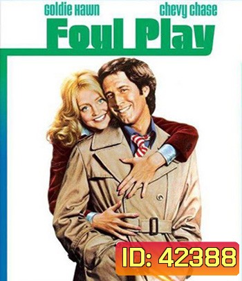 Foul Play (1978)