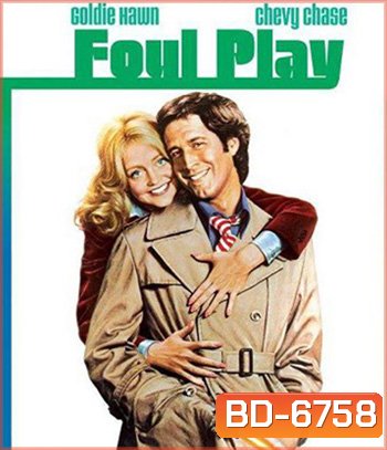 Foul Play (1978)
