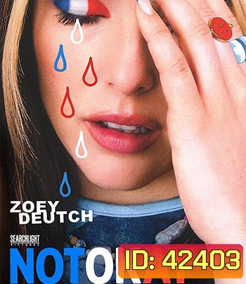 Not Okay (2022) น็อทโอเค ไม่เป็นไร