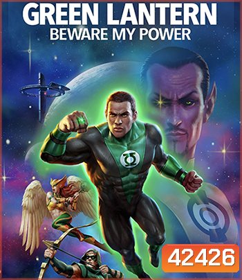 Green Lantern : Beware My Power (2022)