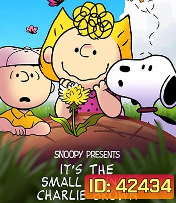 Snoopy Presents: It's the Small Things, Charlie Brown (2022)