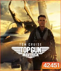 Top Gun 2 Maverick (2022) ท็อปกัน 2 มาเวอริค