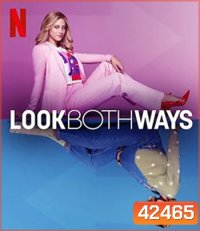 Look Both Ways (2022) สองทาง