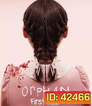 Orphan : First Kill (2022)