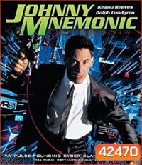 Johnny Mnemonic (1995) เร็วผ่านรก