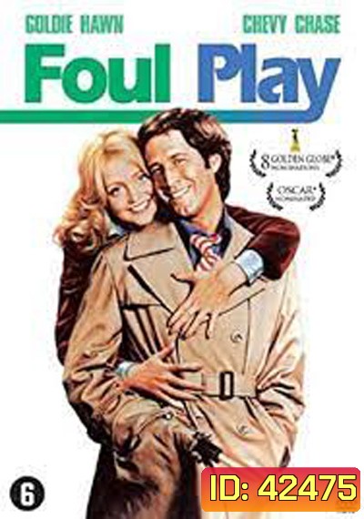 Foul Play (1978)