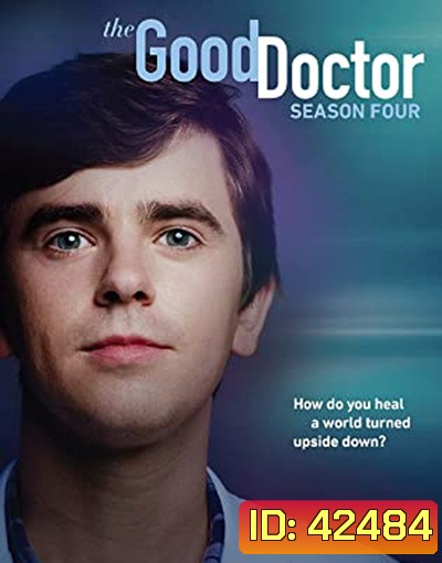 The Good Doctor Season 4 แพทย์อัจฉริยะหัวใจเทวดา ปี 4 (20 ตอนจบ)