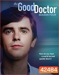 The Good Doctor Season 4 แพทย์อัจฉริยะหัวใจเทวดา ปี 4 (20 ตอนจบ)