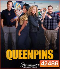 Queenpins (2021) โกงกระหน่ำ เจ๊จัดให้