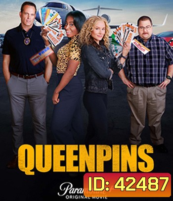 4K - Queenpins (2021) โกงกระหน่ำ เจ๊จัดให้ - แผ่นหนัง 4K UHD
