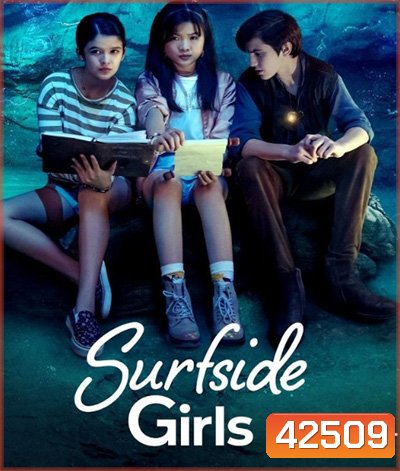 Surfside Girls Season 1 (10 ตอนจบ)