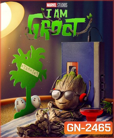 I Am Groot (2022) ไอแอมกรู้ท