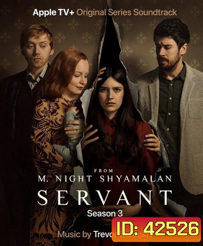 Servant Season 3 (10 ตอนจบ)