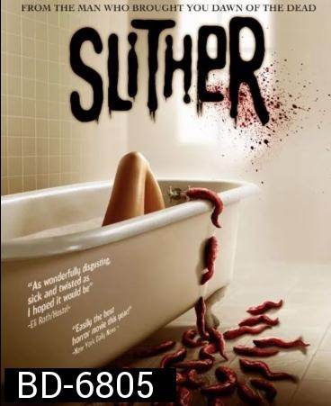 Slither (2006) เลื้อย ดุ