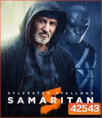 Samaritan (2022) ซามาริทัน