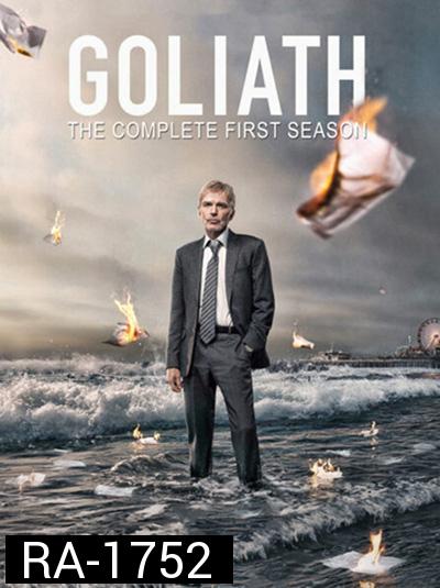 Goliath Season 1 (2016) โกไลแอธ ปี 1 (8 ตอนจบ)