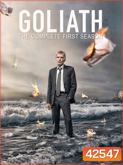 Goliath Season 1 (2016) โกไลแอธ ปี 1 (8 ตอนจบ)