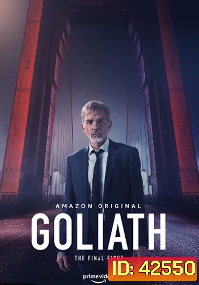Goliath Season 4 (2021) โกไลแอธ ปี 4 (8 ตอนจบ)
