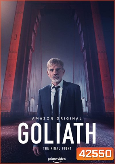 Goliath Season 4 (2021) โกไลแอธ ปี 4 (8 ตอนจบ)