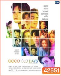 Good Old Days (2022) ร้านซื้อขายความทรงจำ (6 ตอน)