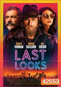Last Looks (2021) คดีป่วนพลิกฮอลลีวู้ด