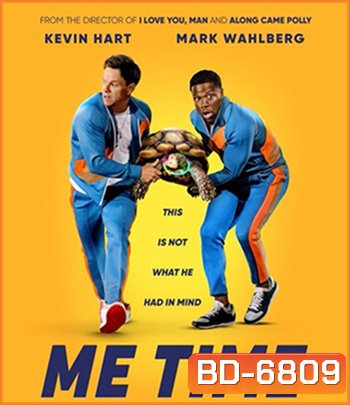 Me Time (2022)