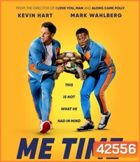 Me Time (2022)