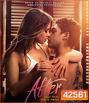 After (2019) อาฟเตอร์