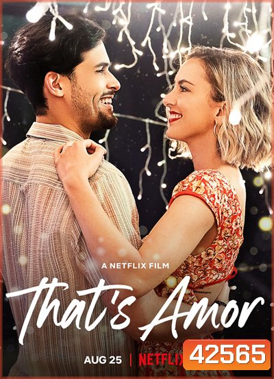 That's Amor (2022) นี่แหละความรัก