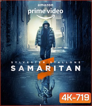 4K - Samaritan (2022) ซามาริทัน - แผ่นหนัง 4K UHD (ภาพ HDR)