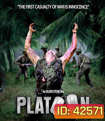 4K - Platoon (1986) พลาทูน - แผ่นหนัง 4K UHD