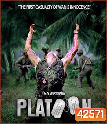 4K - Platoon (1986) พลาทูน - แผ่นหนัง 4K UHD