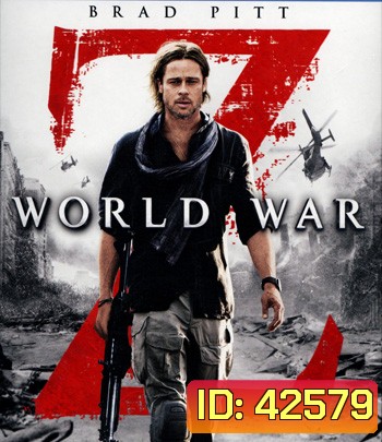 4K - World War Z (2013) มหาวิบัติสงคราม Z - แผ่นหนัง 4K UHD