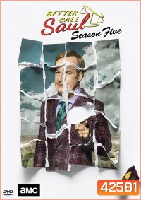 Better Call Saul Season 5 (2020) 10 ตอนจบ