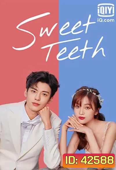 Sweet Teeth (2021) โลกใบเล็กของเม็ดฝุ่น (22 ตอนจบ)