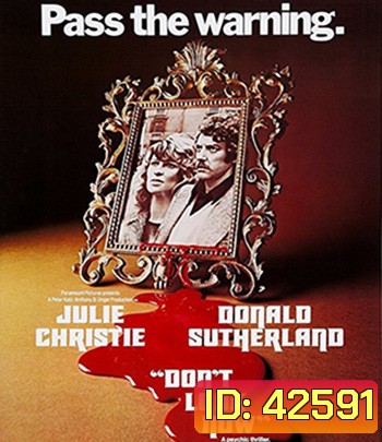 Don't Look Now (1973) REMASTERED