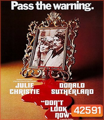 Don't Look Now (1973) REMASTERED