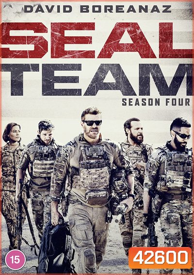 SEAL Team Season 4 สุดยอดหน่วยซีลภารกิจเดือด ปี 4 (16 ตอนจบ)
