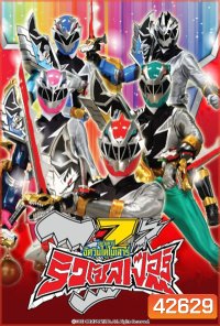 Kishiryu Sentai Ryusoulger (2019) ขบวนการอัศวินไดโนเสาร์ ริวโซลเจอร์(48 ตอนจบ)