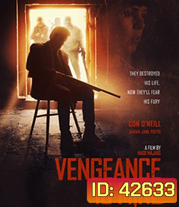 Vengeance is Mine (2021)