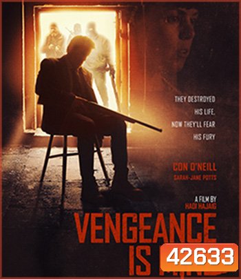 Vengeance is Mine (2021)
